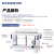 力辰科技固相萃取仪农药残留监测实验室设备LC-SPE-12FQ