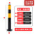 防撞柱加厚型钢管警示柱固定隔离铁立柱道口反光路桩可定制 加厚双耳固定款-黄黑+螺丝