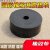 圆形橡胶垫块缓冲垫减震垫防震垫机械高弹胶垫工业实心防滑缓冲块 外径*厚度(mm)40*20