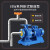 先明（IRG40-200A-3 5.9方44米）管道离心泵卧式增压泵冷热水循环泵管道泵剪板C667