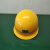 矿灯矿帽 安全帽帽灯安全帽橙色定做帽 矿用头盔煤矿可印字矿工矿 101黄色