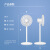先锋(Singfun)轻奢风系列遥控电风扇落地扇摇头定时流通空气循环扇小米白  DLD-D15空调伴侣扇