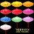 中式大红定制仿古风手绘广告异型羊皮灯笼茶楼客异形餐厅吊灯 直径40厘米颜色备注