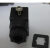 液压阀 电磁阀插头 连接器 接线盒 C型 黑色 3芯 可带线加工3G0.5