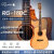 Randon蓝盾吉他 中世纪系列 初学者入门进阶单板民谣木吉他 36英寸 41英寸 RG-18DC-41寸缺角（月季）