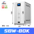 RMSPDSBW稳压器380v三相5080/100 120KW 500KVA大功率调压电源 SBW-50KVA(铜柱式调压)液晶屏