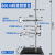 铸固 铁架台化学实验仪器 实验室标准方座支架全套实验室用大号器材 40cm高普通底座 