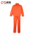 诚格（C&G）8cal防电弧服夹克裤子套装ArcPro-CT2-8 Ⅱ级防护本质阻燃电力电工安全工作服耐高温耐磨 橘色