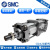 原装SMC气缸MDBB CDA2B CDQ2B CP96SDB32-40-50-63-80-100- CDA2B40-25Z