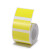PLJ 自粘三防热敏价格标签纸 (54)10*20/4*1200张 黄色
