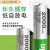 头灯18650锂电池强光手电筒电蚊拍用大容量3.7V充电器适用小风扇 2节锂电池(18650-2000mAh)买就