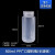 欧杜 PP塑料广口瓶PP大口瓶耐高温高压瓶半透明实验室试剂瓶酸碱样品瓶 PP半透明500ml(5个)