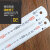 亲和测定（SHINWA）直尺亚光60cm不锈钢带红字划线测量尺标记作业尺长度测定尺21575