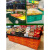 加厚塑料折叠筐货架 水果筐陈列筐 周转框超市水果店摆果框展示筐 台阶/阶梯1个 60*40*22厘米