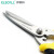伊莱科（ELECALL）铁皮剪铝皮剪通用不锈钢剪刀多功能剪刀剪子电工剪 铁皮剪 8寸