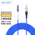 EB-LINK 工程电信级铠装光纤跳线25米LC-FC单模单芯铠甲尾纤防鼠咬金属钢丝抗压抗拉
