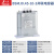 低压自愈式并联电力电容器BSMJ0.4 0.45-15-3无功补偿电容器 0.45-10-3