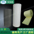 适用于工业吸油卷 吸油毯吸油垫 卷状吸油棉灰色白色带虚线2/3/4/ 灰色0.40M-50M-2mm(25CM压线)