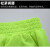 阿力牛 ASF284 新式反光雨衣套装 防汛防暴雨劳保雨衣 蓝格荧光绿 XL 