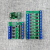 4四多路MOS管场效应管开关控制板模块PLC放大电路板驱动 光耦隔离 YYNMOS1单路1224v信号触发