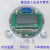 空气压差传感器MSX-W12/W13-PA-LCD替代MS2-W102/3 MSX-W13PA