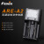 FENIX ARE-A2充电器锂电池 充电器多兼容液晶显示双通道充电器 ARE-A2（标配不含电池）