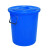 洛港 升级加厚280L 蓝带盖 装320斤水 大号加厚塑料圆桶超大容量水桶储水用食品级酿酒发酵带盖胶桶