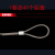 1mm钢丝绳不锈钢球吊绳钢丝绳配件吊装绳不锈钢吊球绳挂球绳100米 100米（赠40个铝套）