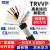 郑联 TRVVP高柔性拖链屏蔽电缆 TRVVP2*6平方一卷 100米	一盘价