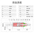 汇君 TF热保护10A 250V温度保险丝保险 TF热保护RY-115(10只)