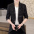 玛萨洛男士七分袖西服夏季百搭修身上衣男装潮流韩版2021新款中袖小西装 黑色 165/M