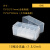 樵牧人 塑料细胞冻存盒样品管盒 冻存管盒冷冻管盒 10格（1.8/2ml） 