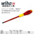 德国wiha威汉320N进口321N电工绝缘十2F一字螺丝刀起子2 2.5 3 4mm 一字4.5x125mm