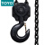 TOYO/东洋手扳葫芦起重环链葫芦1.6T3.2T9吨3M5米手动链条葫芦 1.6吨*1.5米