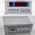 温控器BWD-3K130 3K310B 3K260B 3K320B型干式变压器专用温控仪 BWDK3K320B标准款）