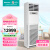 海信海信（Hisense） 5匹柜机商用空调变频自清洁商用办公室超市饭店冷暖大风量 5匹 二级能效 变频自清洁