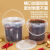 食品级塑料桶带盖透明水果捞打包盒冰粉密封桶外卖桶奶茶桶酱料桶 1L透明橙易开款2个