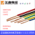 江南电缆BVR1.5/2.5/4/6/10/16平方工程家装电线铜芯单芯多股软线 BVR4平方一卷100米蓝色