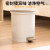 茶花（CHAHUA）6L垃圾桶塑料圆型脚踏翻盖清洁桶家用茶水桶有内桶纸篓1502 02