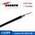 阙芊美国安德鲁1/2普通馈线 1/2英寸同轴电缆Andrew LDF4-50A 收藏优先发货