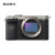 索尼(SONY) ILCE-7CR全新一代 全画幅画质旗舰微单数码相机 A7CR/a7cr A7CR银色+FE 50F1.4GM 官方标配【不含内存卡 相机包 等】