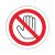 禁止触摸标贴机械设备安全标志贴纸严禁触碰危险警告标签警示标识 白底-禁止触摸 4x4cm