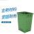 户外垃圾桶内胆桶方形铝塑料室外环卫果皮壳箱分类大号筒内胆桶 C款34*28*45cm