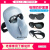 (新款)电焊面罩焊工专用眼镜轻便式焊帽墨镜不变光款面具 透气轻便式面罩+1黑镜+绑带
