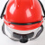 透明防护罩 PVC防护面罩防护面具配安全帽防飞溅电焊面罩防粉尘劳保打磨面屏 面罩安全帽 支架+透明面屏+红色安全帽