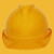 红星安贝尔 安全帽 标准型 ABS、防砸透气、四点式织物内衬 黄色