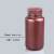 RICHLAB大口棕色塑料瓶HDPE防紫外线避光瓶包装粉末样品试剂瓶 HDPE 棕色250ml