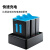 GoPro12/11/10/9大容量高性能低温电池收纳三充电器移动电源配件 Allinbox充电器 12/11/10/9可用