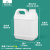 加厚食品级塑料扁桶方桶酒桶油桶油壶密封桶5升5kg2.5公斤10L 2L白色-加厚款