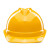 巨宝峰 加厚防砸透气 工业头盔电力工程工地建筑施工抗冲击 白安全帽